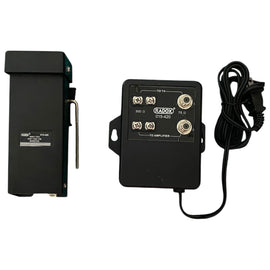 BOOSTER PARA ANTENA AÉREA  RADOX   015-420 - Hergui Musical
