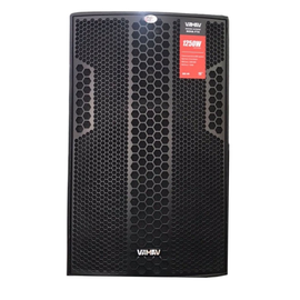 Bafle 12" Amplificado CON DSP CONFIGURABE, 400W RMS  VAMAV  DIGIPRO-12 - Hergui Musical