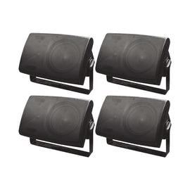 JGO. DE 4 PZAS. DE BAFLE 6.5" PARA INTERPERIE  HARDEN   HFS-602(2) - Hergui Musical
