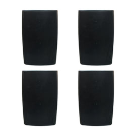 JGO. DE 4 PZAS. DE BAFLE 6.5" PARA INTERPERIE  HARDEN   HFS-602(2) - Hergui Musical