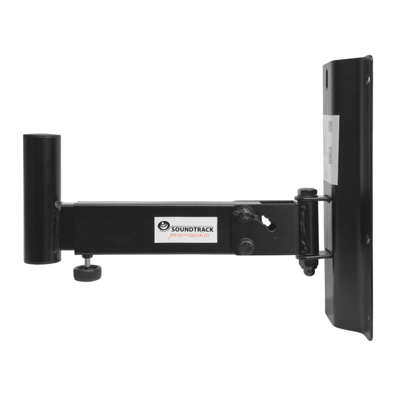 SOPORTE DE PARED PARA BAFLE  SOUNDTRACK   SWB-002 - Hergui Musical