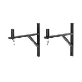 Soporte para bafle, de pared ON-STAGE SS7914B - Hergui Musical