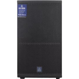 SUBWOOFER 18" 1000w RMS / 2000w PROGRAM  ELIPSIS BLS-1000A - Hergui Musical
