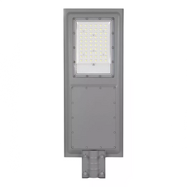 LUMINARIA LED SOLAR MURO Y BRAZO TODO EN UNO CON PAPEL SOLAR, CONTROLADOR, SENSOR Y BATERIA RECARGABLE INCLUIDA 2600LM BLANCO FRIO 6500K   ARTLITE   ASL-004 - Hergui Musical