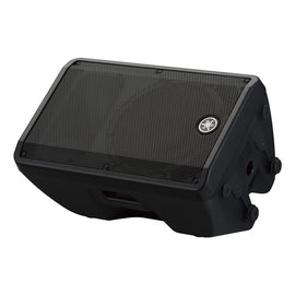 ALTAVOZ PASIVO 12" 300W  YAMAHA   CBR12 - Hergui Musical