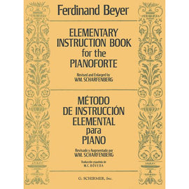 MÉTODO DE PIANO FERDINAND BEYER   G. SCHIRMER   HL50325580 - herguimusical