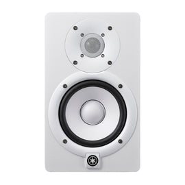 MONITOR BIAMPLIFICADO PARA ESTUDIO (70W - LF 45W 5" - HF 25W- 54 HZ - 30 KHZ) BLANCO  YAMAHA   HS5W - herguimusical